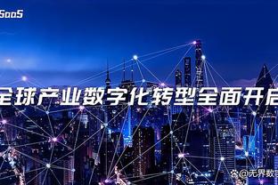 雷竞技博newbee赞助商截图0